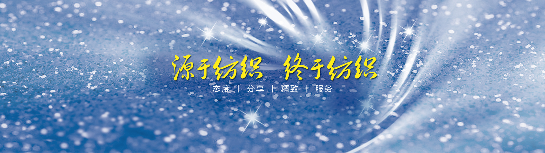 饱和低调看直播nba_西甲直播jrs_极速体育触屏版