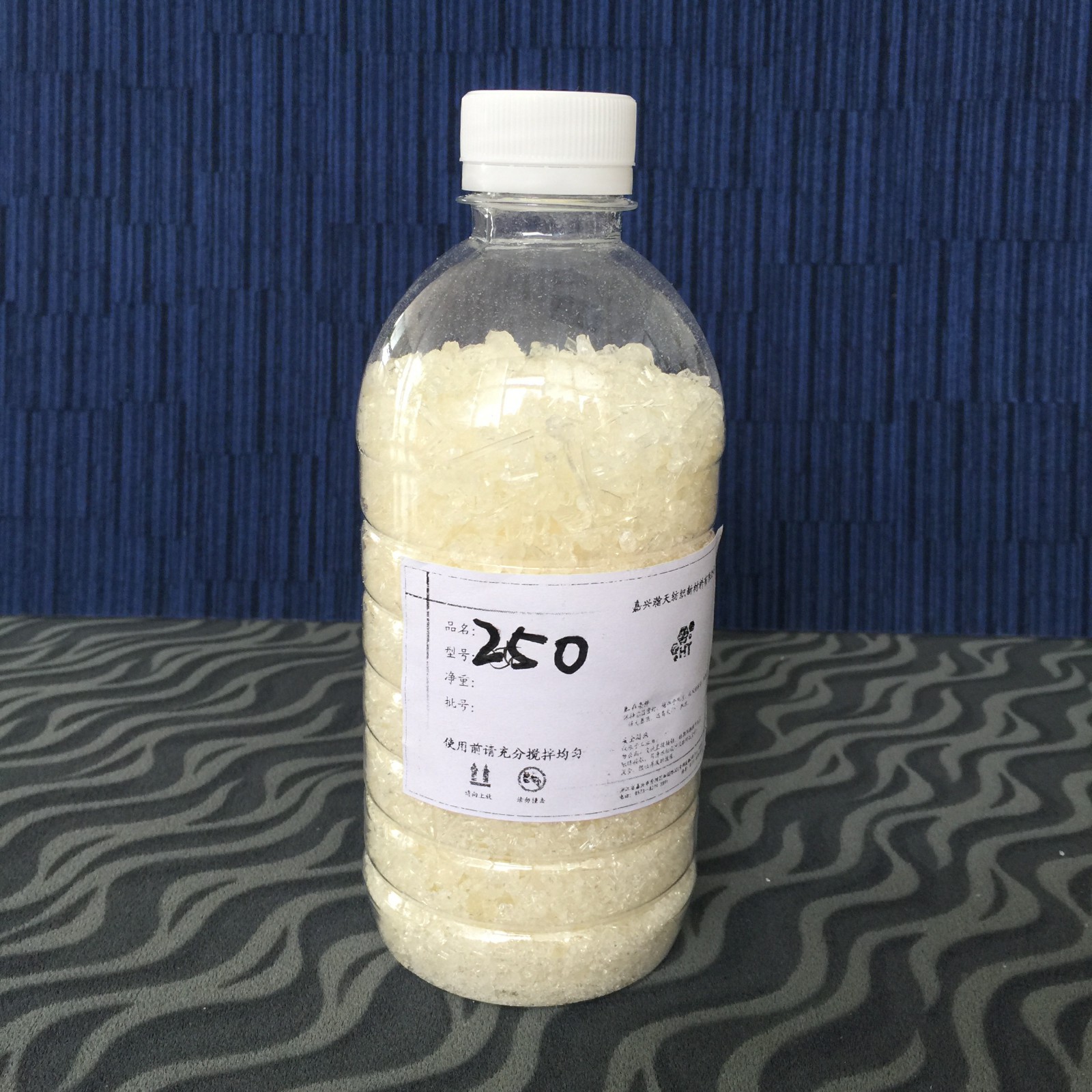 1458630216348362.jpg 250..JPG