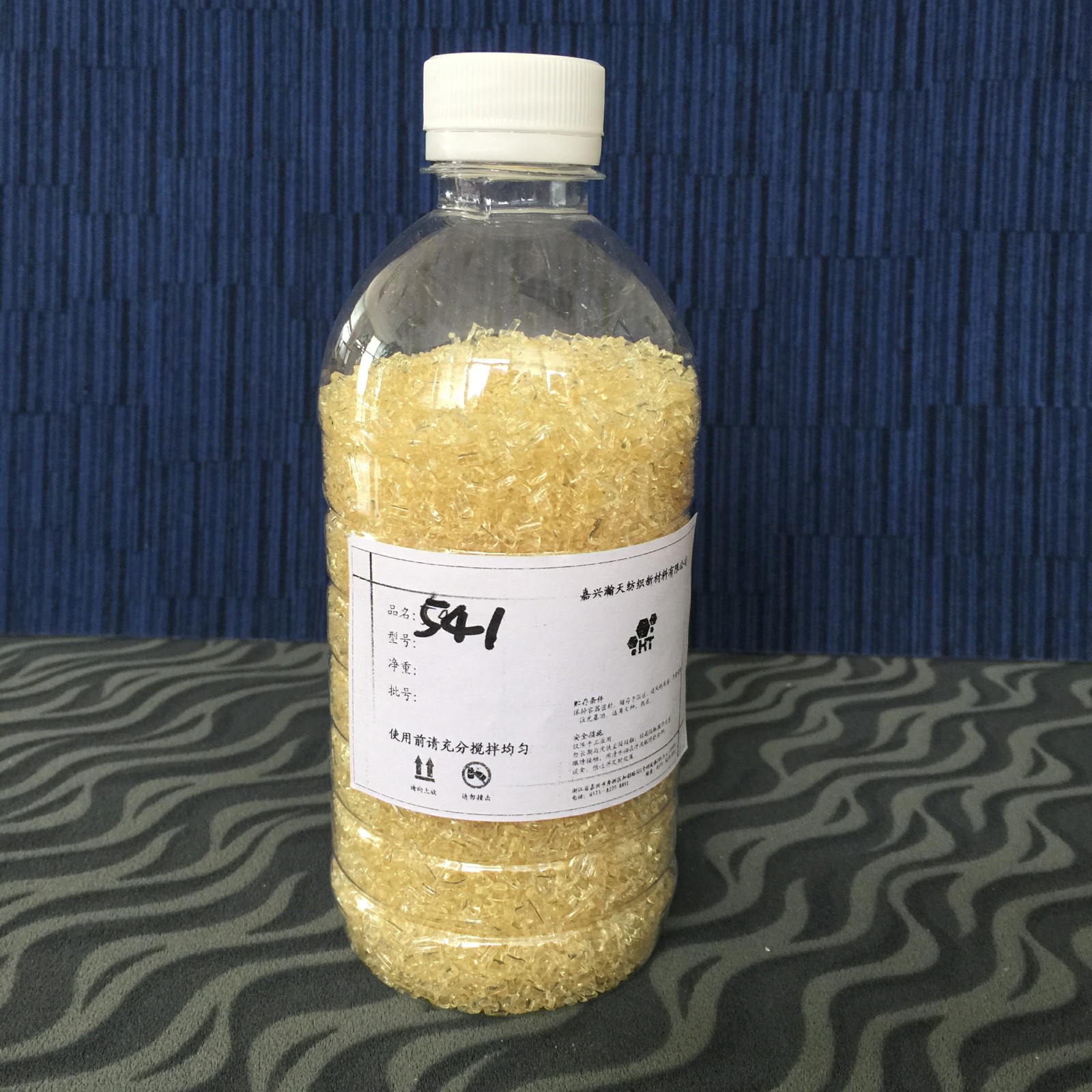 1458635296218171.jpg 541..JPG