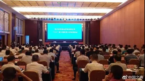 1531981693816880.jpg 爆炸.jpg